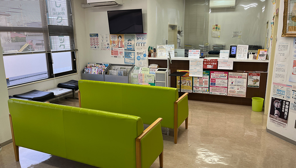 いがらし内科消化器内科クリニック